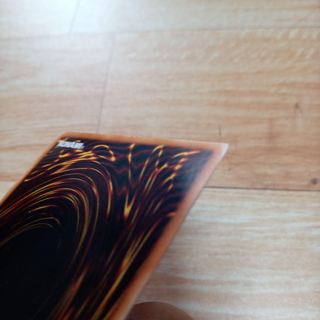 カオス ソルジャー レリーフ