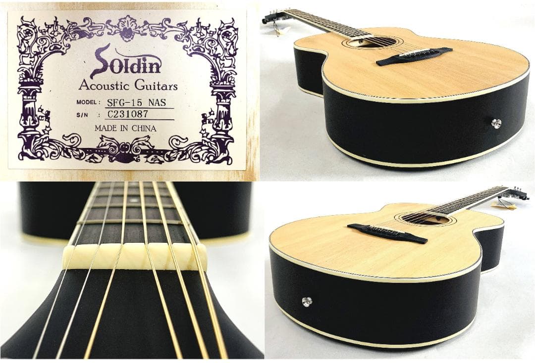 ほぼ未使用 Soldin SFG-15 NAS アコースティックギター【整備品