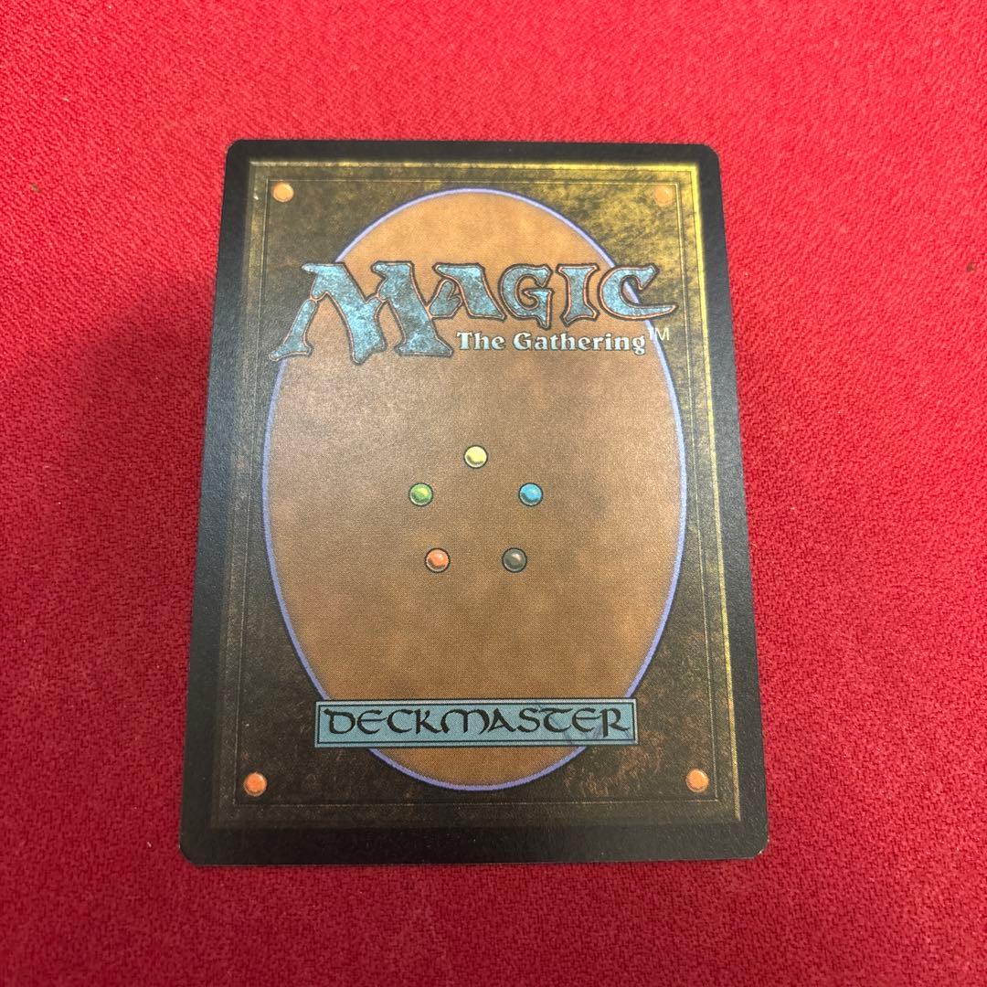 ヌカコーラ自動販売機 日本語 サージ Foil