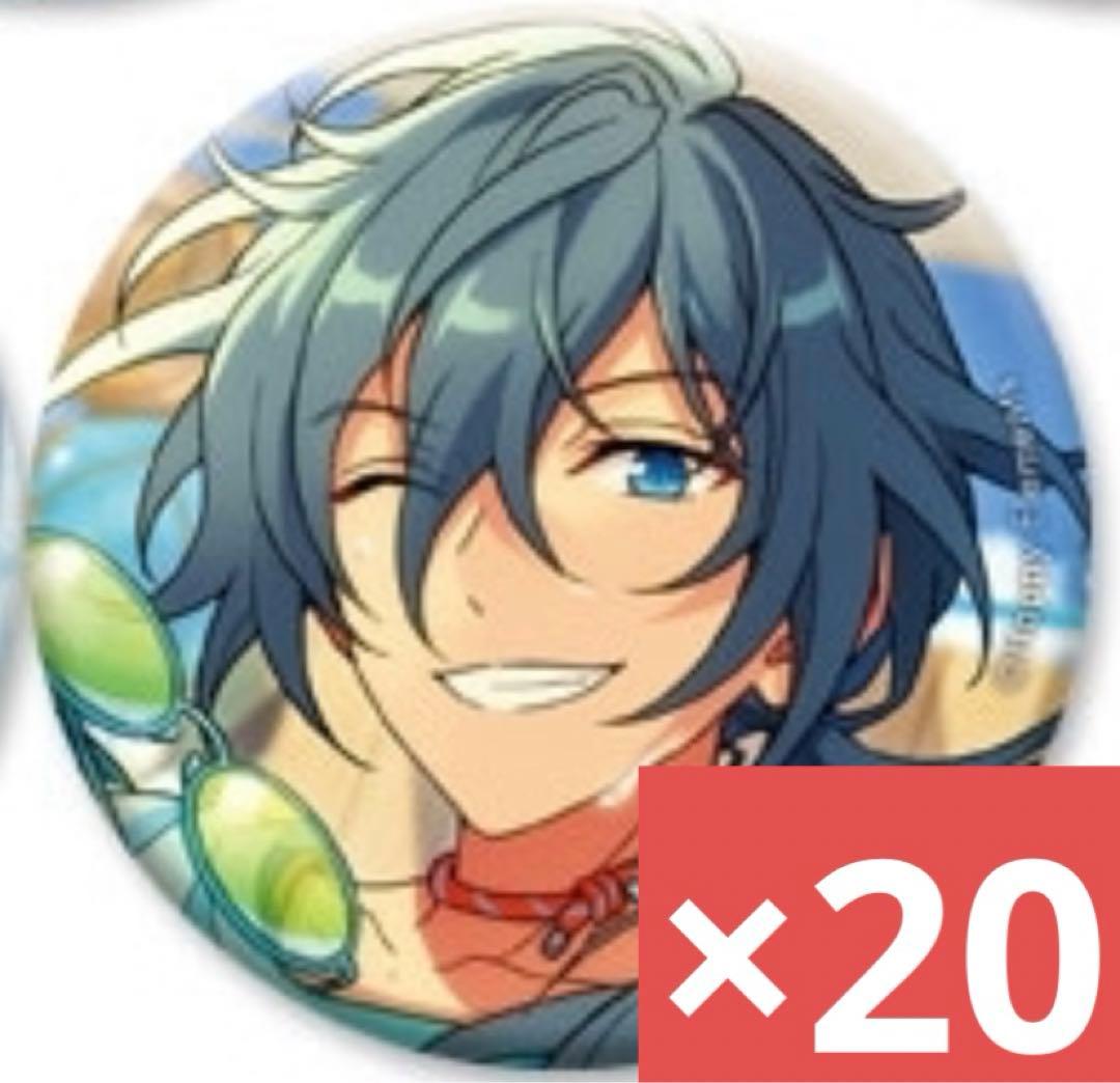 あんスタ イベコレ缶バッジ 2023 SUMMER Idol Side 椎名ニキ SKC3320819137