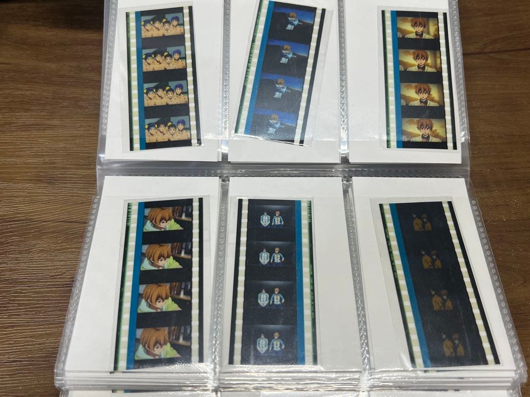 Free! コマフィルム