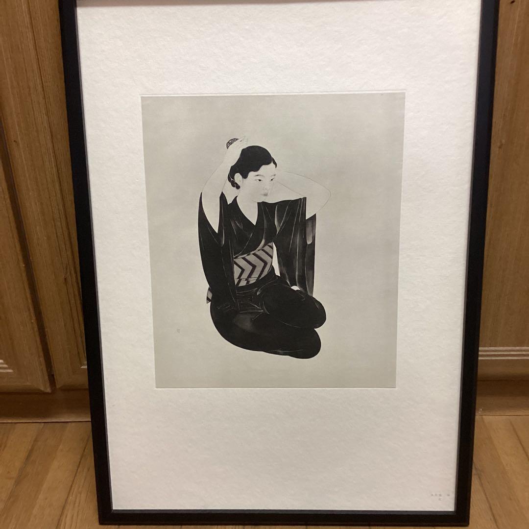 天才画家速水御舟　作品集大作編　便利堂監修　　画集NO 39 【　女　】