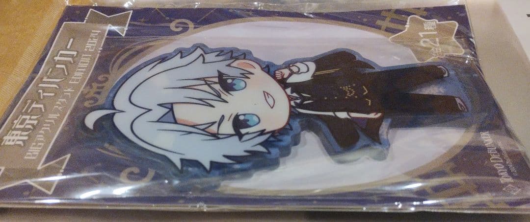 東京ディバンカー 冠氷尋 BIGアクリルスタンド