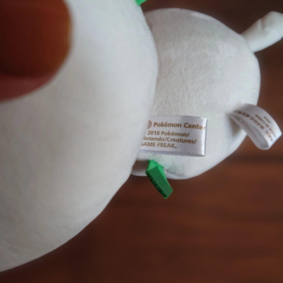 ポケモンセンター　もちむにぬいぐるみ　雪うさぎ　セット