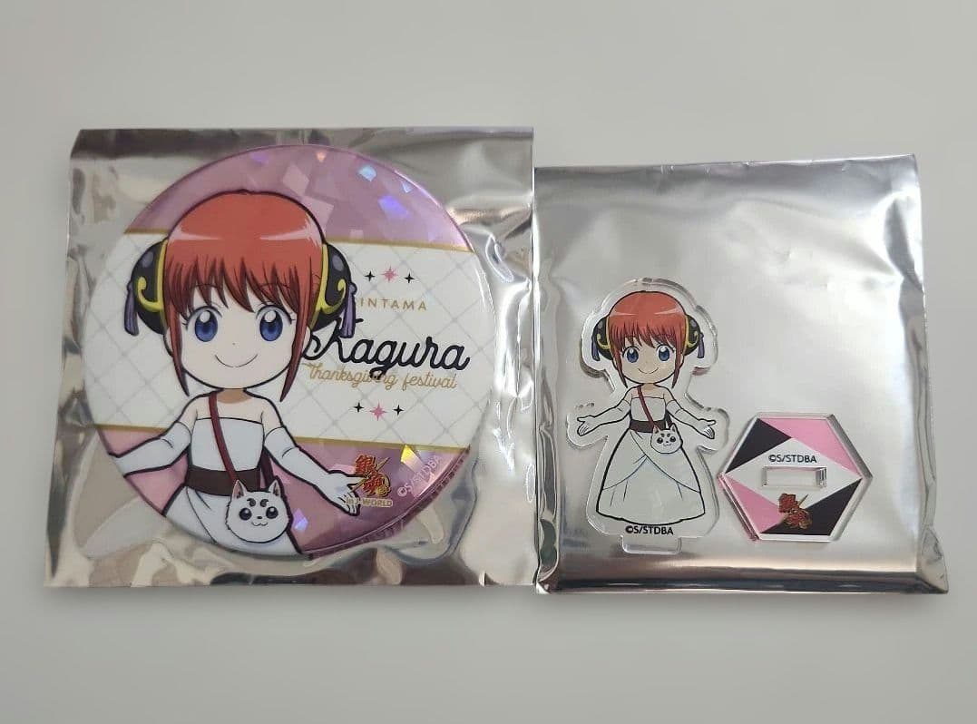 銀魂 J-WORLD 缶バッジ ミニアクスタ 神楽 - メルカリ