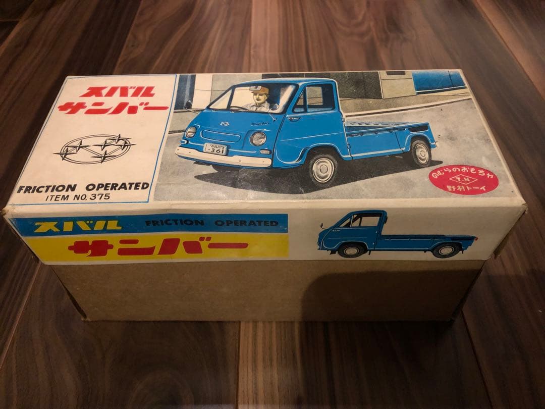 野村トーイ　スバル　サンバー