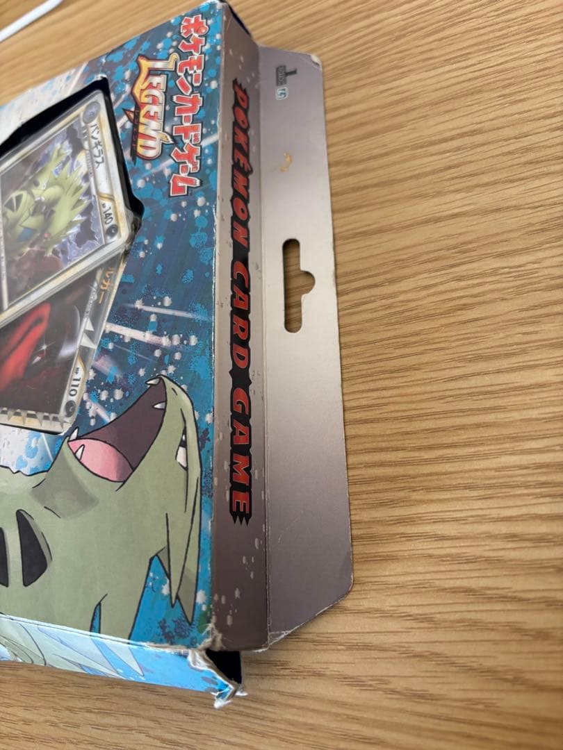 【欠損有り】構築スタンダードデッキ バンギラス悪 ハガネール鋼