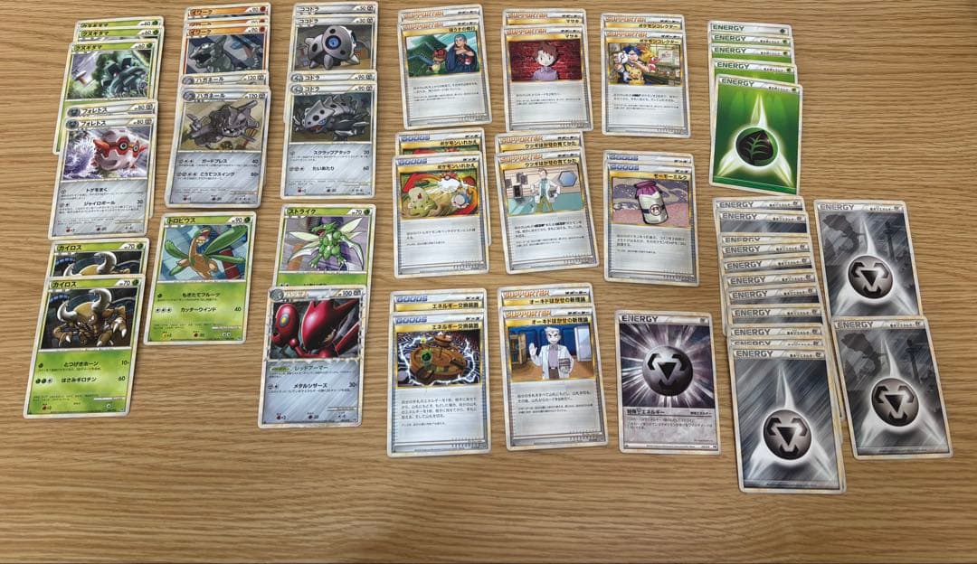 【欠損有り】構築スタンダードデッキ バンギラス悪 ハガネール鋼