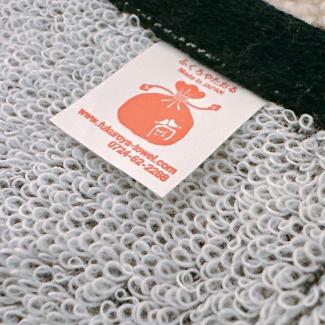 高額粗品 だんじり 阿間河瀧町 阿間河滝町 青年団 タオル - メルカリ