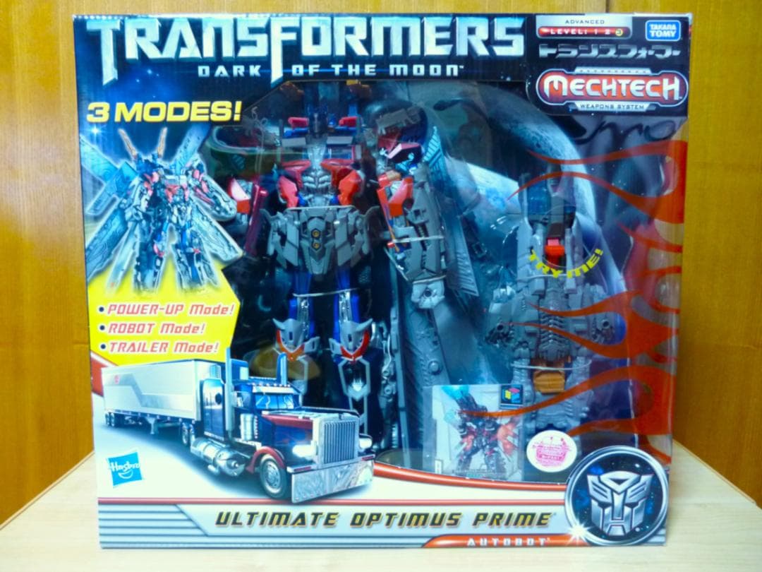 ☆トランスフォーマー アルティメット オプティマスプライム メックテック★ Amazon.co.jp: トランスフォーマー DA32 アルティメットオプティマス
