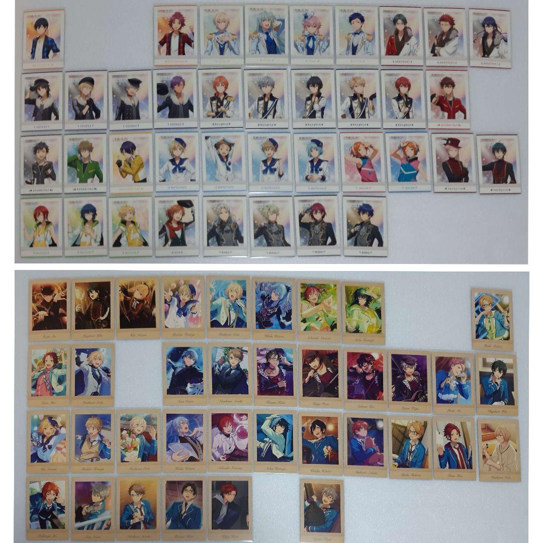 あんスタ　ぱしゃこれ　ぱしゃっつ　まとめ売り