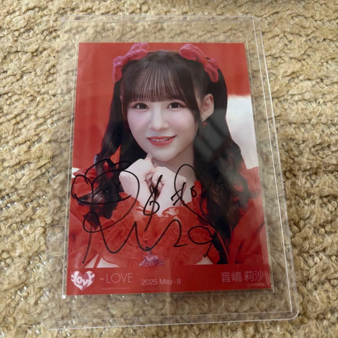 イコラブ 音嶋莉沙 直筆 生写真 猫衣装 7周年 ＝LOVE アイドル ＝LOVE 音嶋