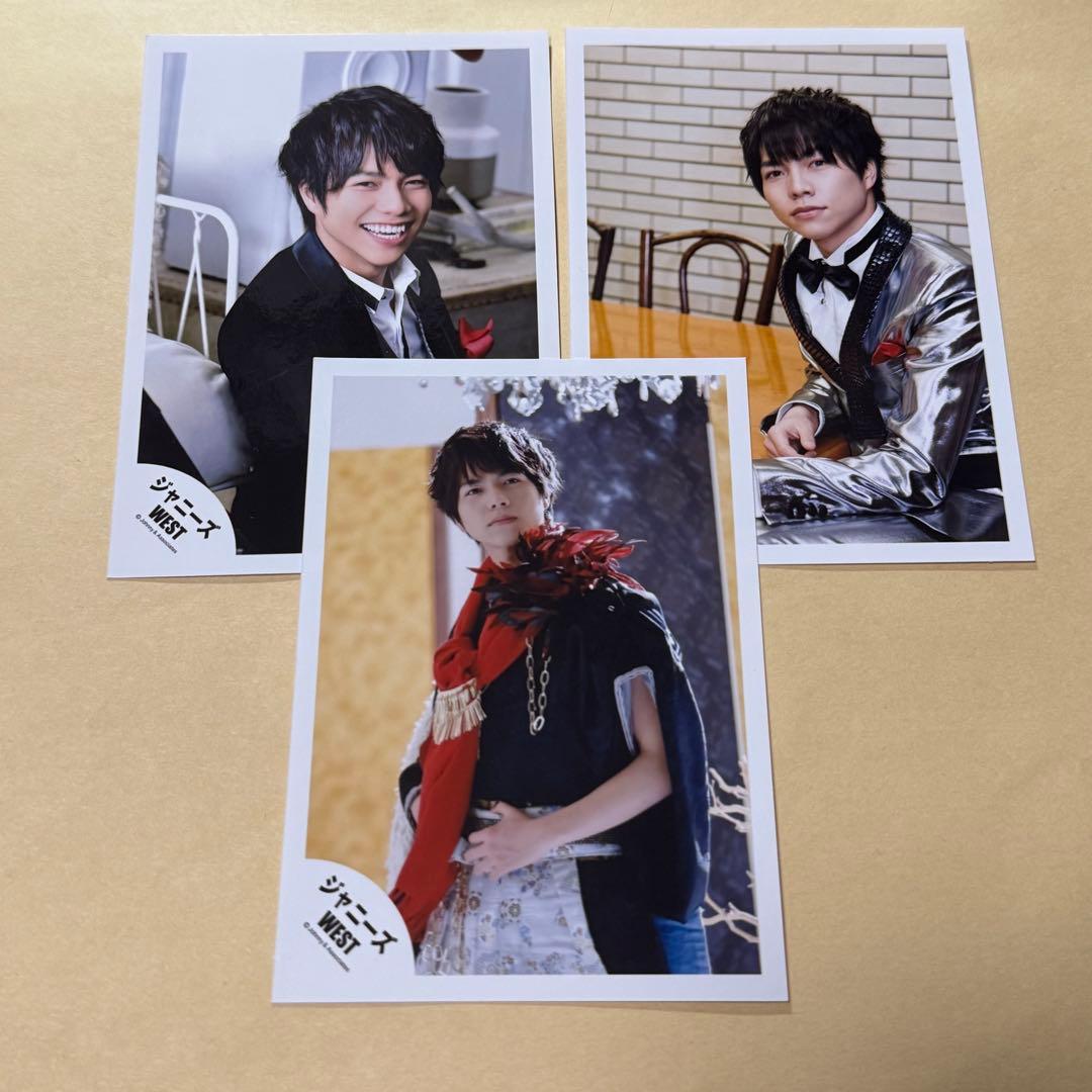 重岡大毅 公式写真 704枚 まとめ売り