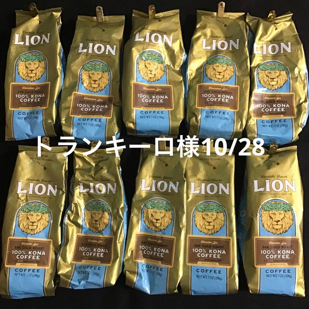 トランキーロ様10/27 Carburetor For ONAN NIKKI 6100 27-161 146-0478 060 | eBay