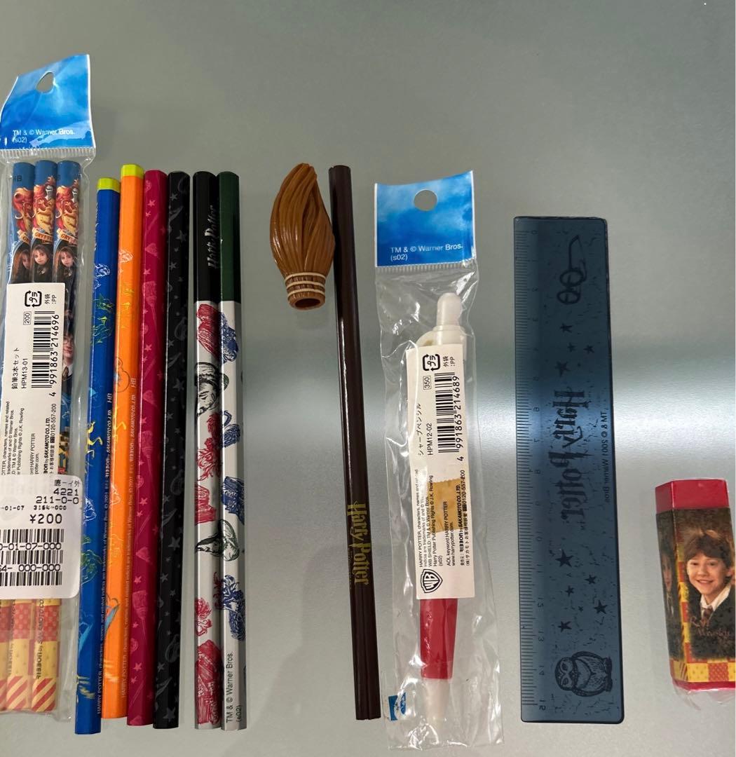 ハリーポッター　グッズ　まとめ売り