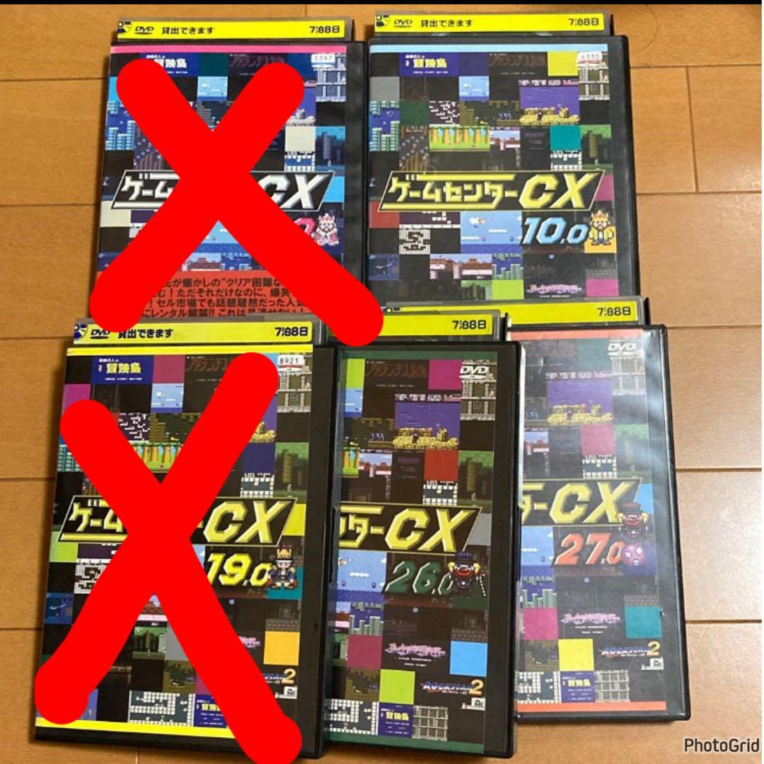 ゲームセンターCX 【レンタル落ちDVD5枚組】10,26,27 - メルカリ