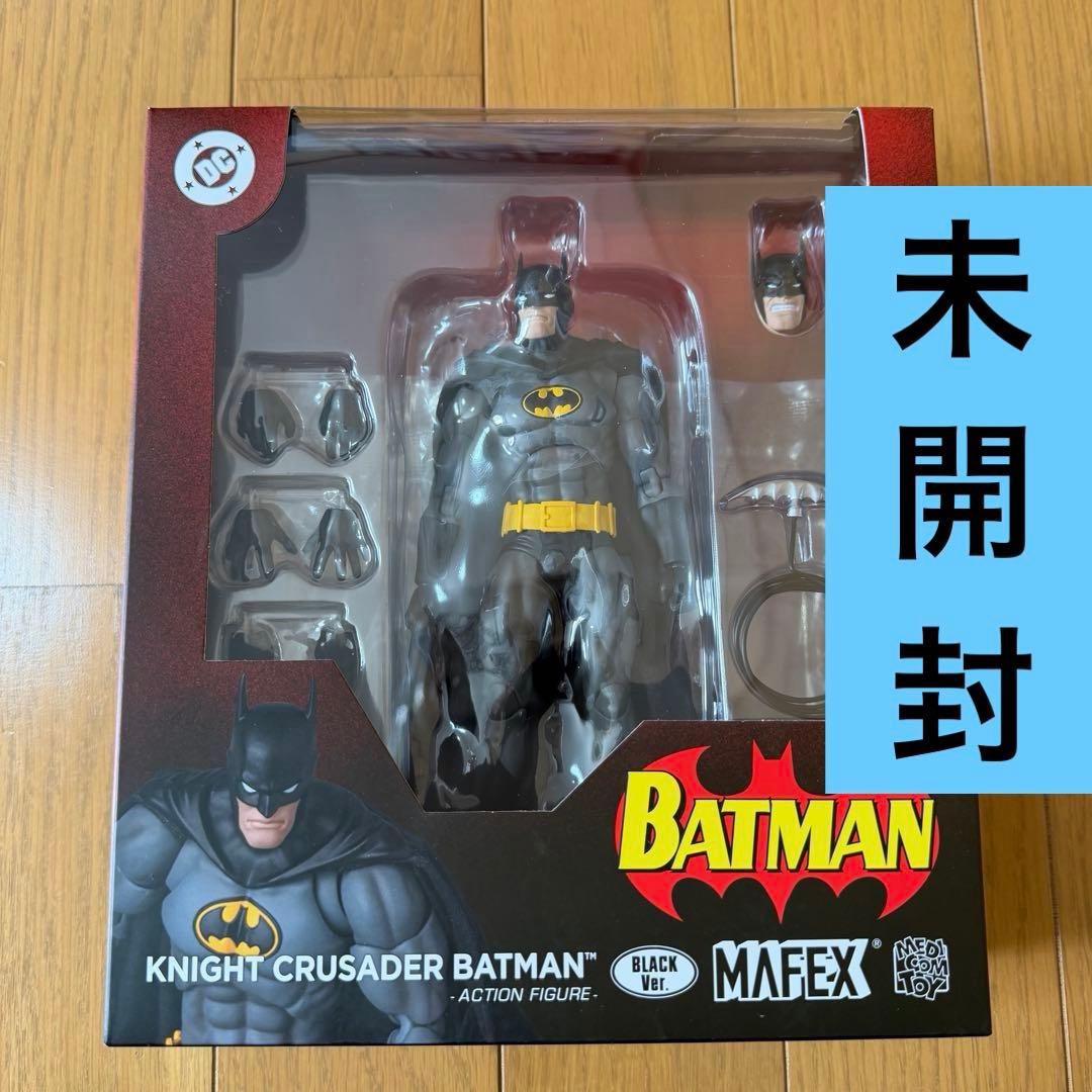 MAFEX マフェックス KNIGHT CRUSADER BATMAN 限定版 MAFEX No.270 MAFEX KNIGHT CRUSADER BATMAN BLACK Ver. MEDICOM TOY