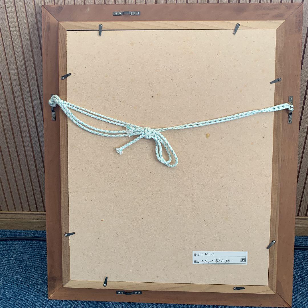 シャドーボックス 絵画