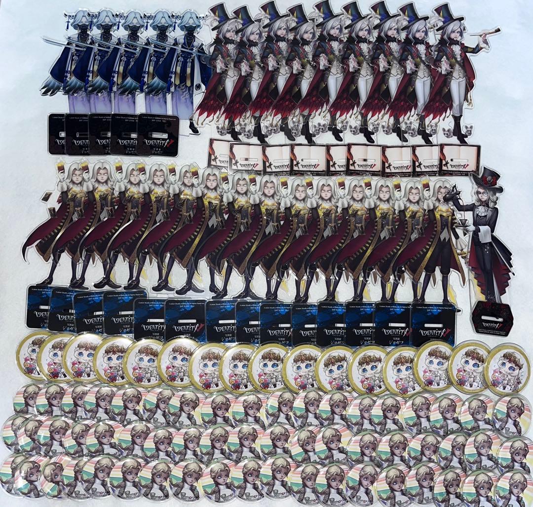 第五人格 写真家 ジョゼフ まとめ売り 300点前後