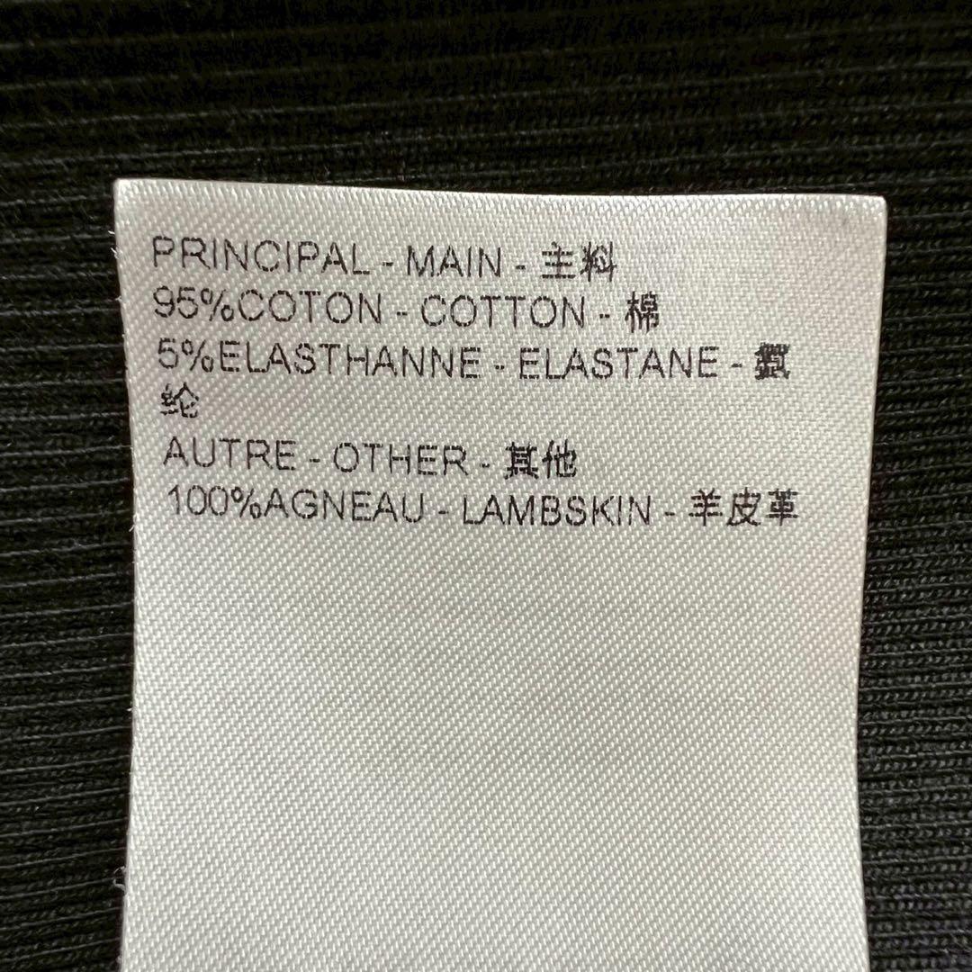 LOUIS VUITTON アイレットタブタンクトップ LVサークルチェーン