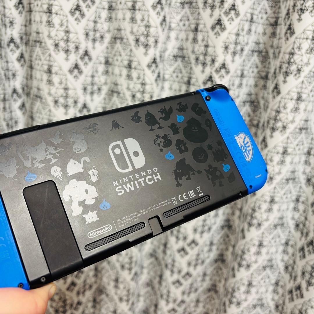 Nintendo Switch ドラゴンクエスト ロトエディション 本体