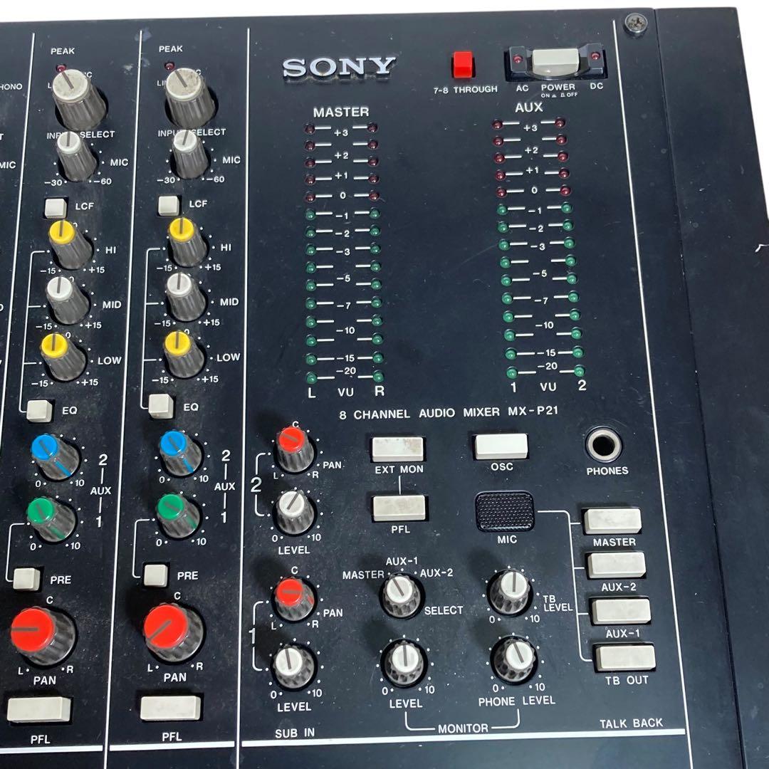 SONY mx p21 アナログミキサー　動作品