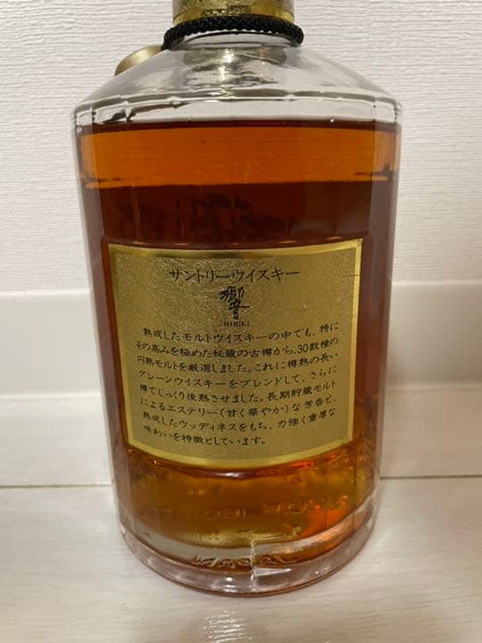 未開封】サントリー 響 ノンエイジ 金キャップ 裏ゴールドラベル