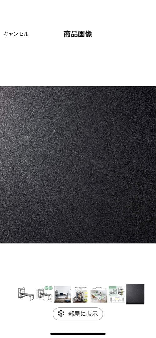 ローデスク 幅120cm収納棚付き 左右入れ替え対応 パソコンデスク ロータイプ