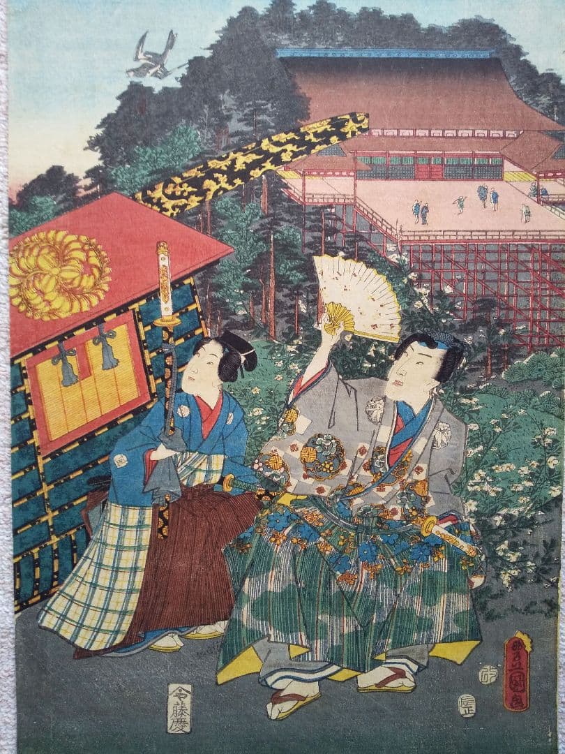 浮世絵 豊國 源氏十二ヶ月之内「卯月」