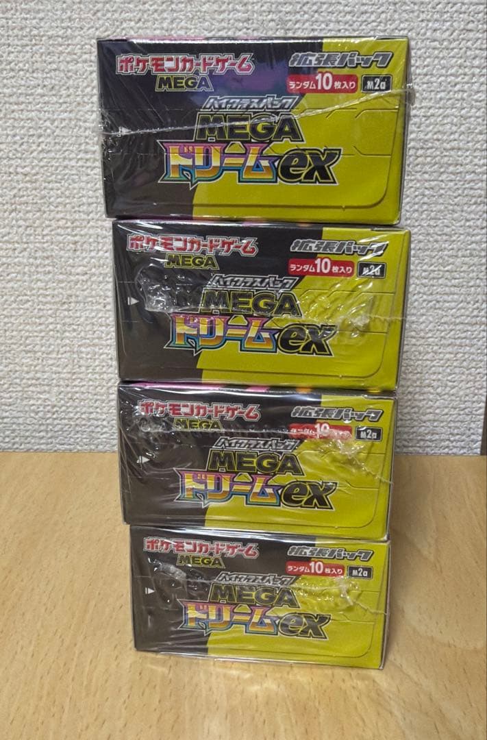 シュリンク付き ポケモンカードMEGAドリーム ex 4box ハイクラスパック