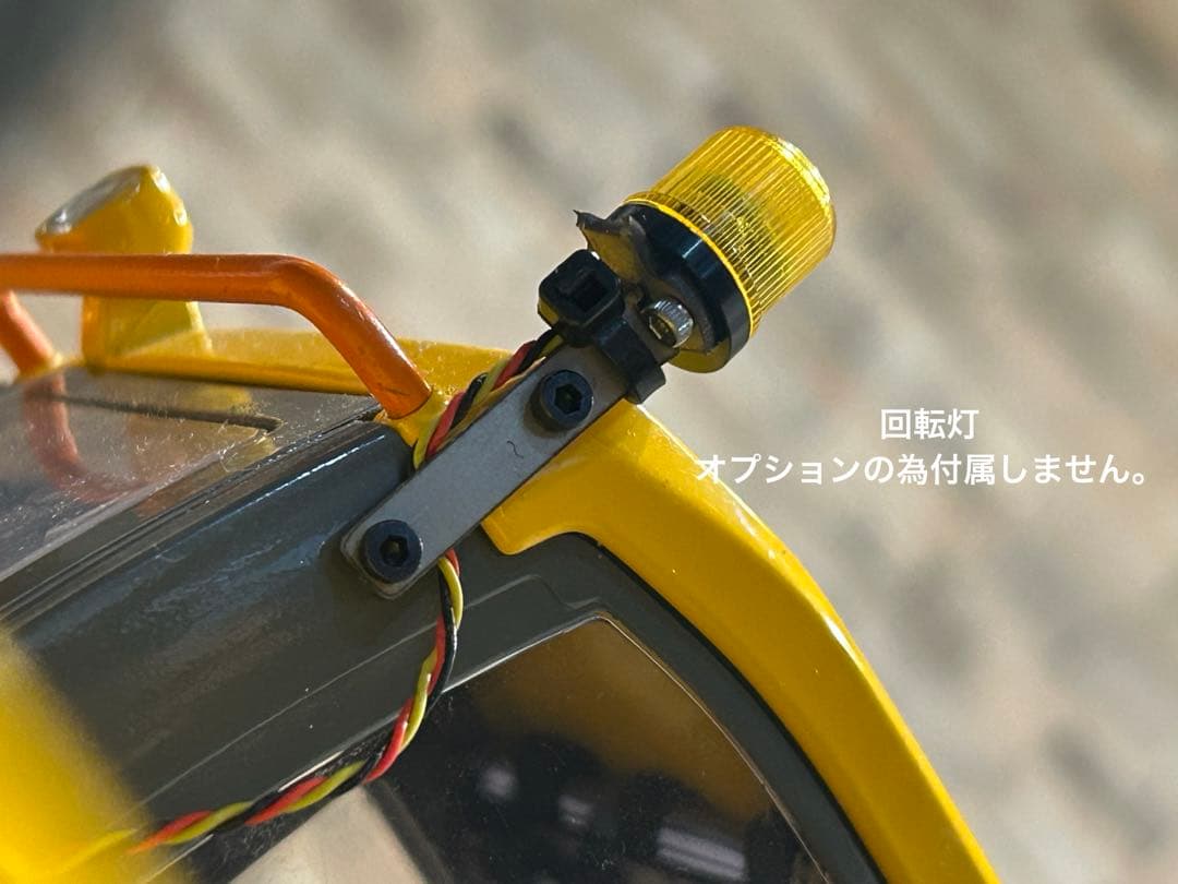 タミヤ1/14 Volvo EC160 油圧ショベル