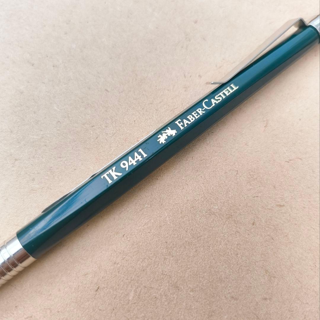 ファーバーカステル2ミリ芯ホルダーTK9441 廃番 Faber Castell - メルカリ