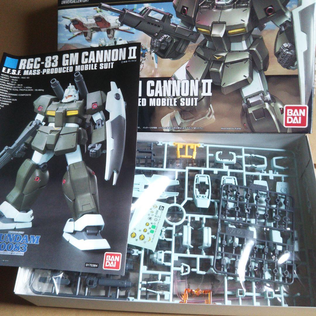 中古 ガンプラ HG サンダーボルト 量産型ザク ジム 他 プラモデル