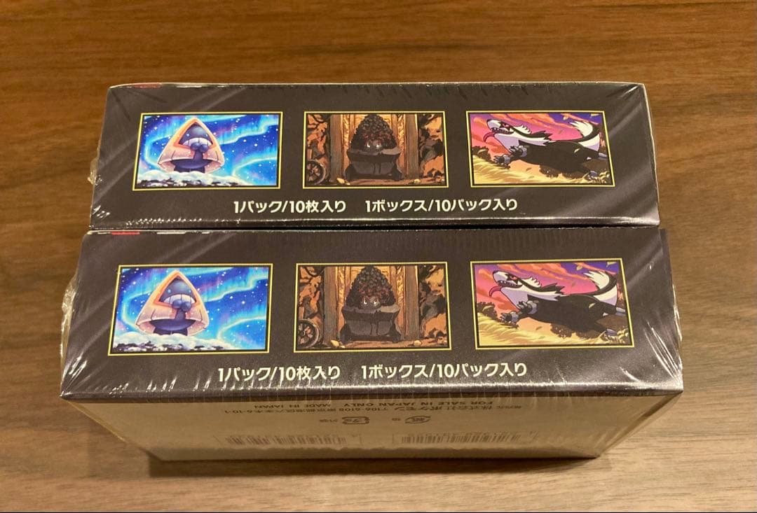 g*u様 未開封シュリンク付き ポケモンカードゲーム MEGAドリームex 2b