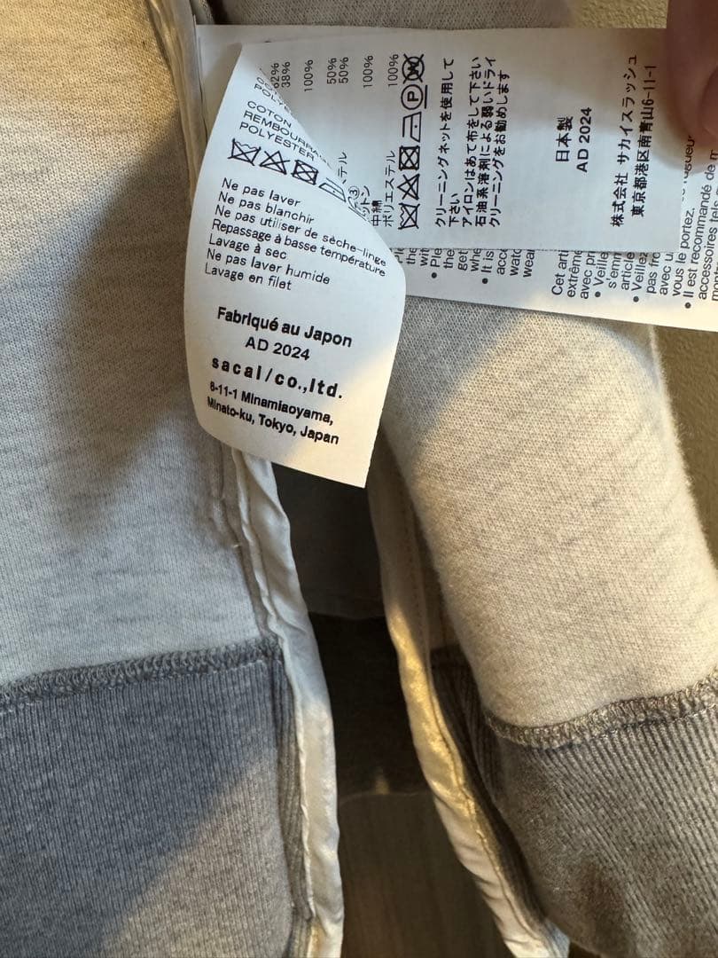 【ハス】sacai Sponge Sweat Hoodie パーカー 2