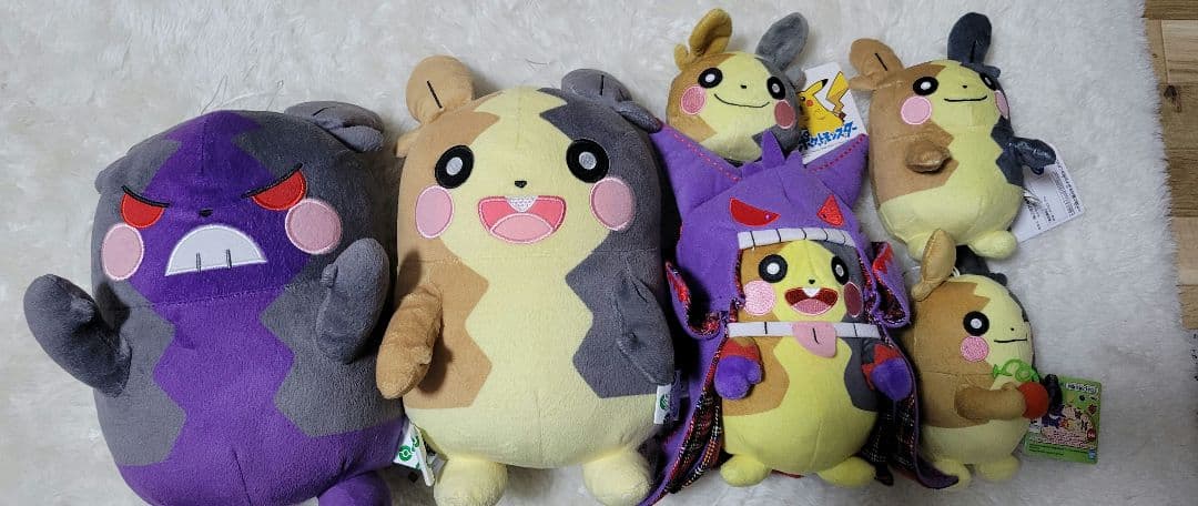 モルペコ ぬいぐるみ