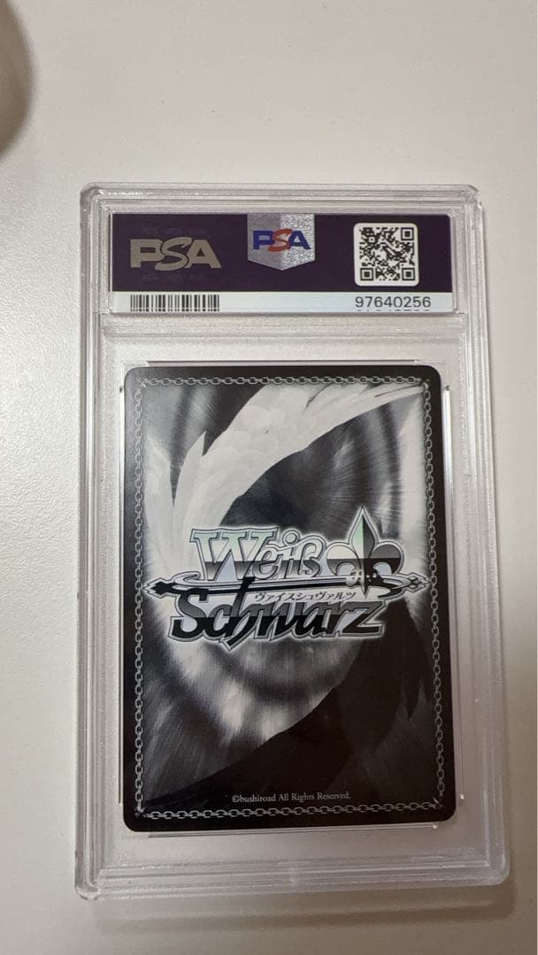 天元突破グレンラガン!』SSPカード「ヨーコ」PSA9