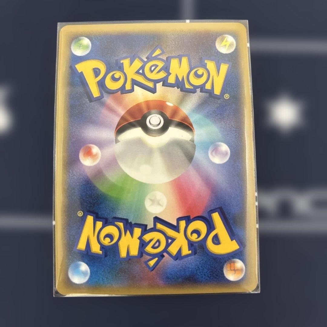 ミュウツー ◇ 拡張パック 月光の追跡 DP4 DPBP#181 - メルカリ