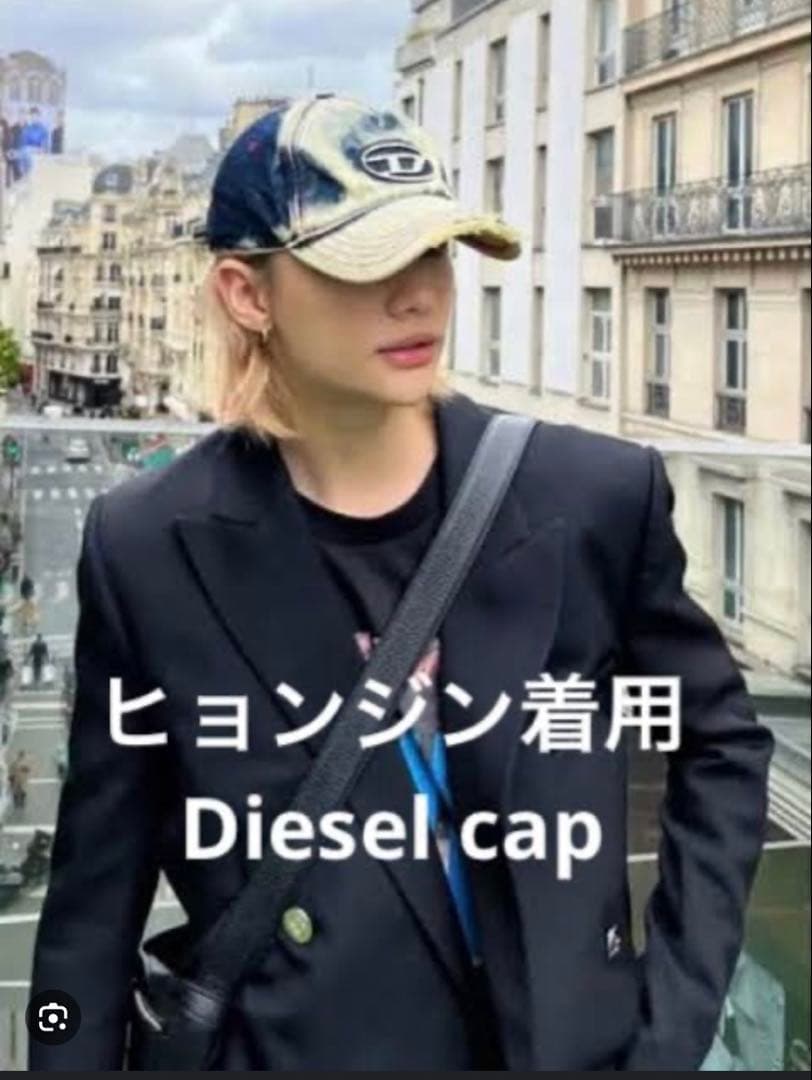 dieselキャップデニム C-Seymon kpopアーティスト多数着用 - メルカリ
