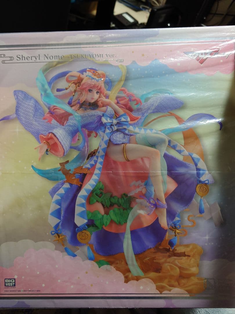 一番くじ ホロライブ ～Villain Style～ 大神ミオ フルコンプ10点