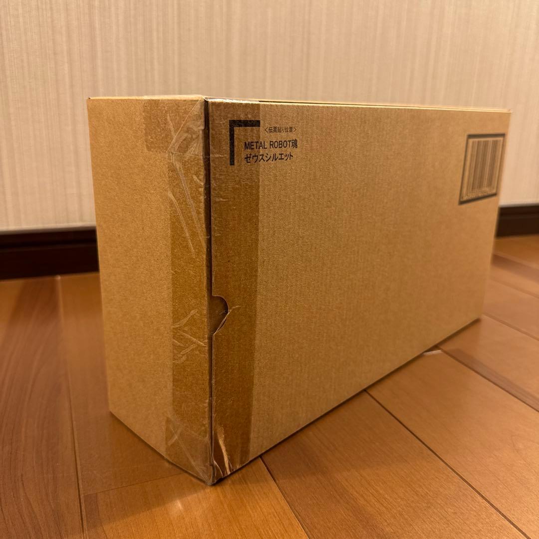 メタルロボット魂 デスティニーガンダムSPECⅡ フォースインパルスガンダム