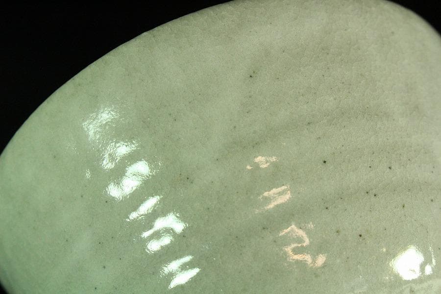 茶道具 浅見祥瑞作 井戸写茶碗 煎茶 美品 共箱(K-YC424) - メルカリ