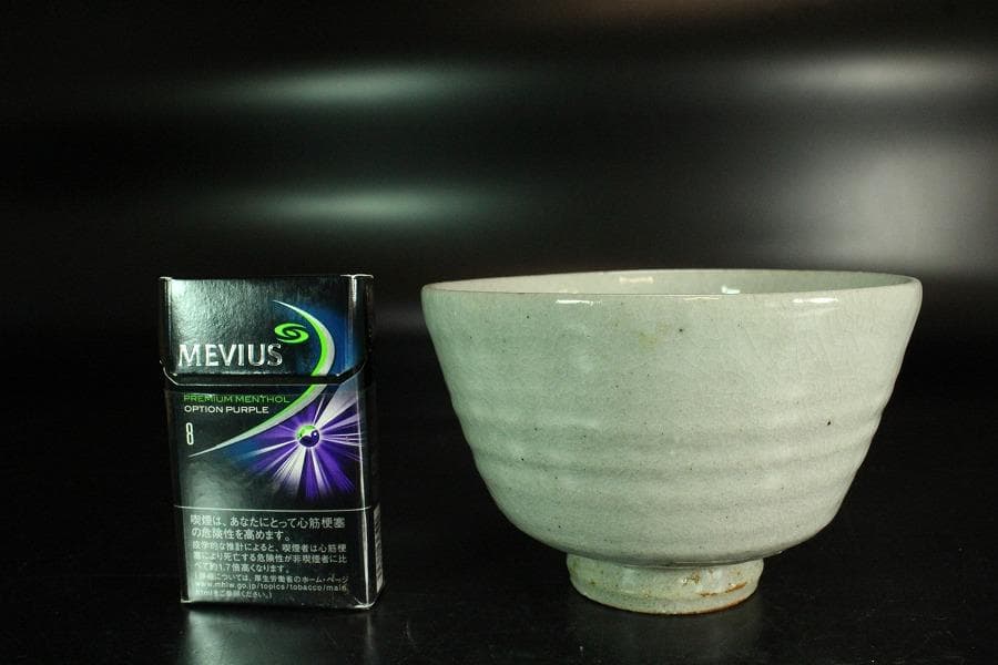 茶道具 浅見祥瑞作 井戸写茶碗 煎茶 美品 共箱(K-YC424) - メルカリ