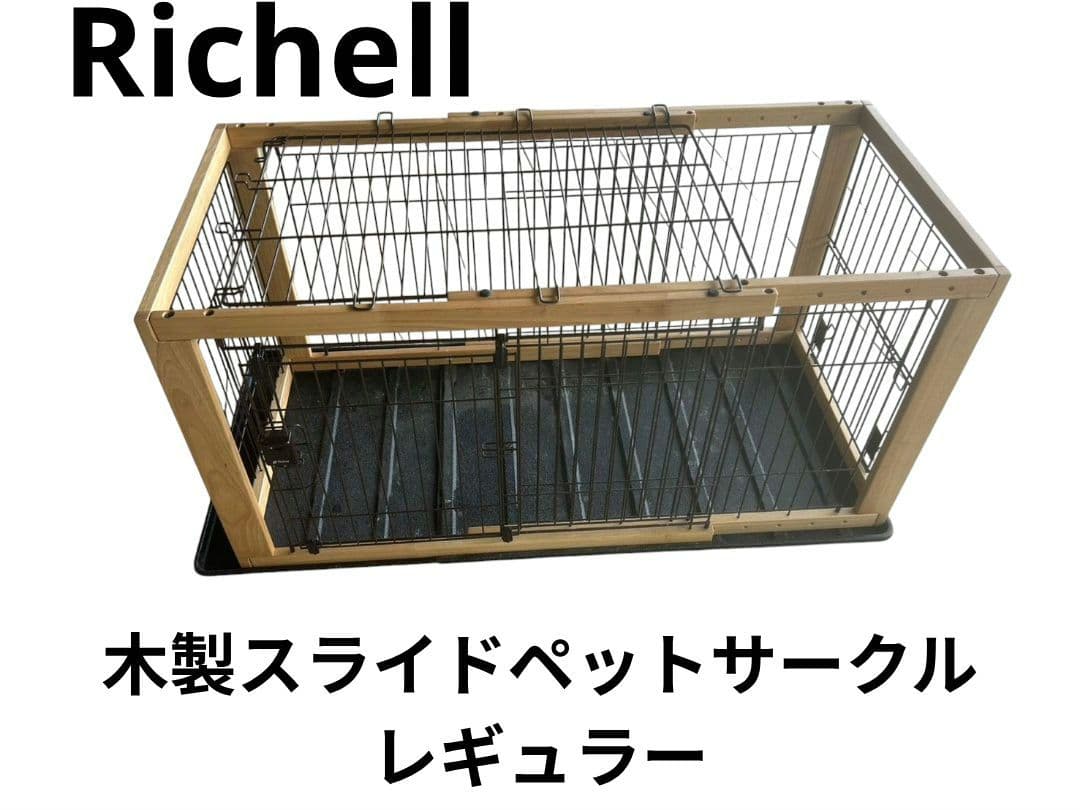 Luana様専用 80×60×50 犬 防音ケージ 吠え声 対策