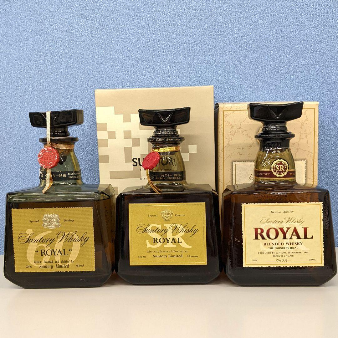 サントリー SR '60 YAMAZAKI.SUNTORY OLD 3本 セットSuntory Whisky SR