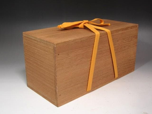 ☆ 黒田正玄 尺八花入 常盤 表千家 十三代 即中斎の花押がございます