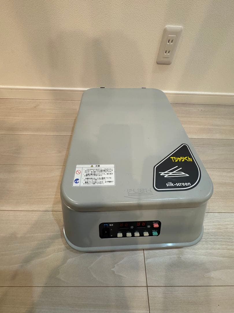 UNNEW 　Tシャツくん シルクスクリーン印刷機