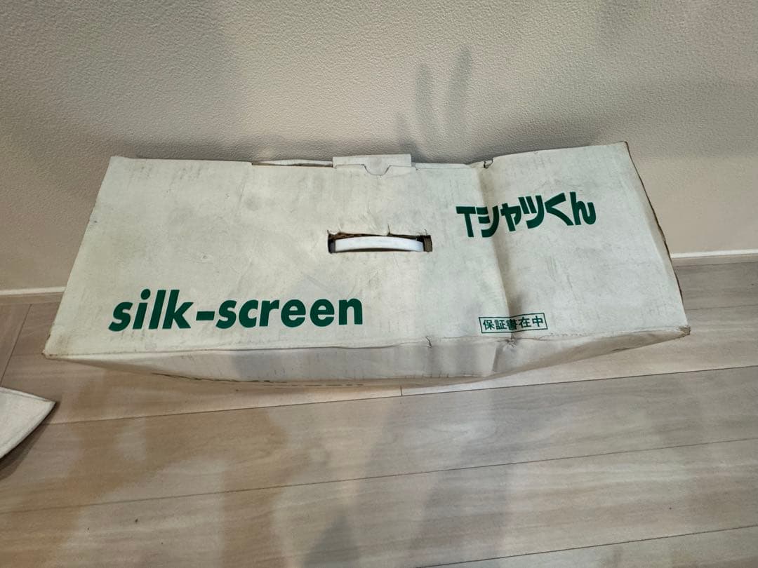 UNNEW 　Tシャツくん シルクスクリーン印刷機