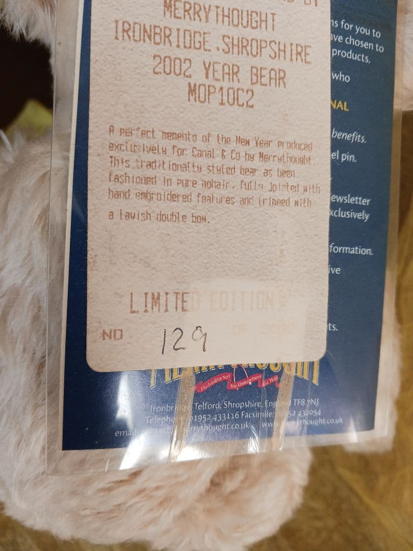 イギリスのメリーソート社　2002年テディベア