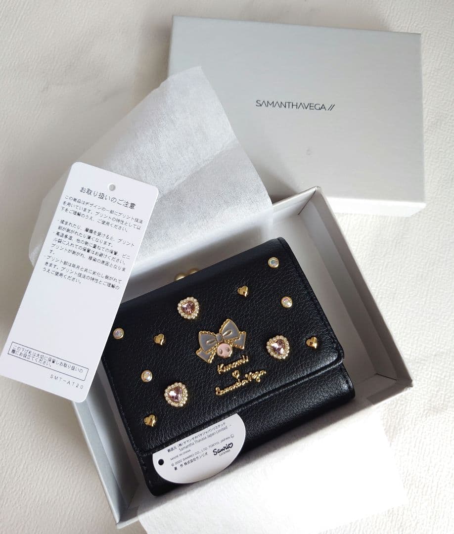 【新品未使用】サマンサベガ クロミコレクション ビジュー折財布 完全販売終了品